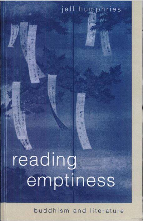 Reading-Emptiness-Cover