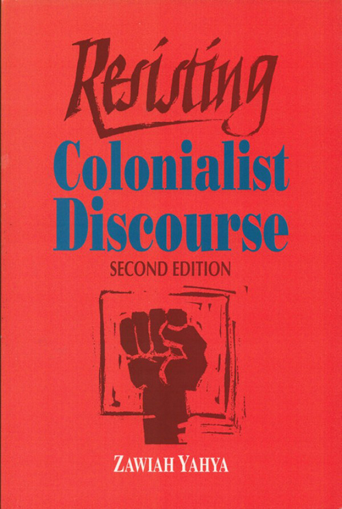 “Resisting Colonialist Discourse” (1994)